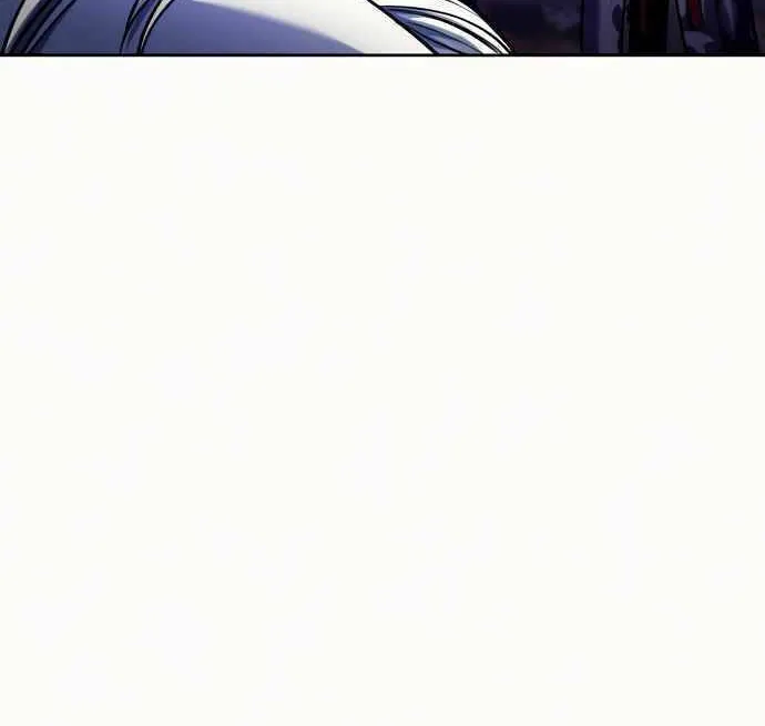 Revenge of Young Master Peng Chapter 6 page 55 - 
