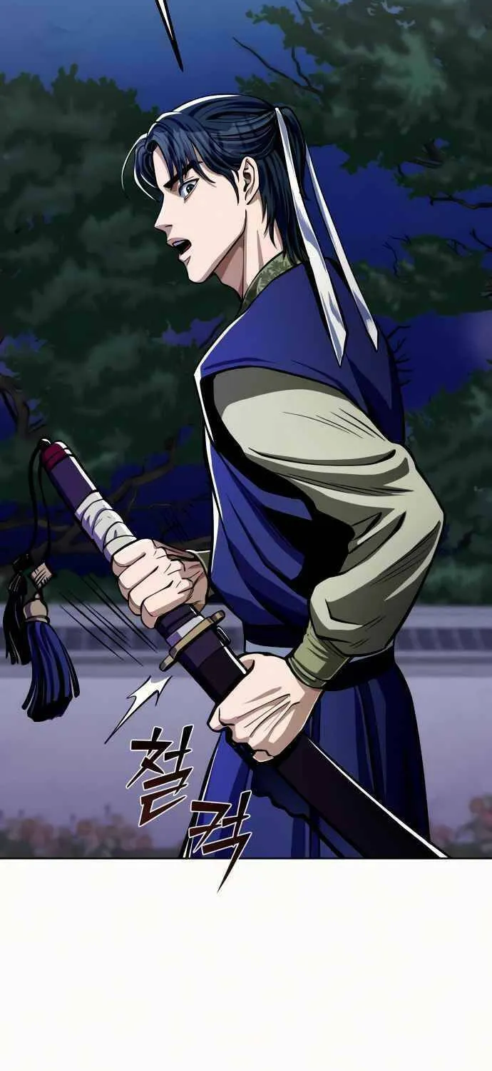 Revenge of Young Master Peng Chapter 6 page 66 - 