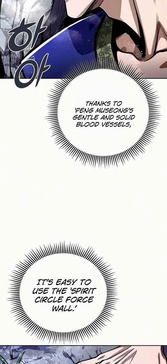 Revenge of Young Master Peng Chapter 6 page 82 - 