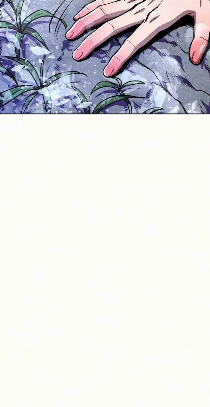 Revenge of Young Master Peng Chapter 6 page 83 - 