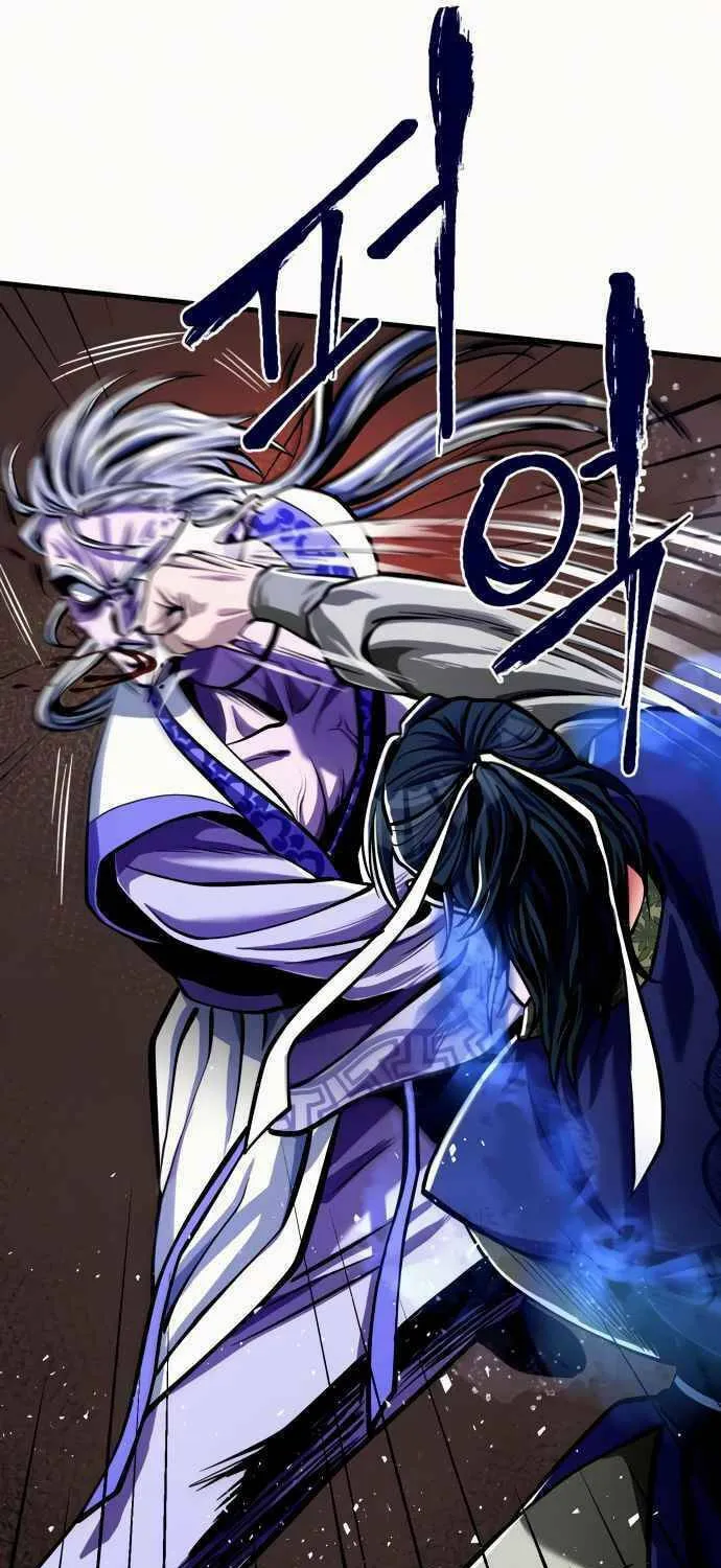Revenge of Young Master Peng Chapter 6 page 10 - 