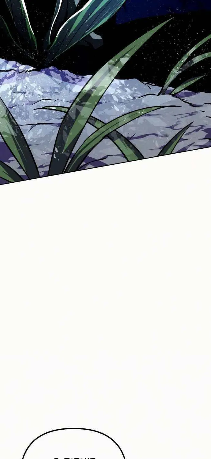 Revenge of Young Master Peng Chapter 6 page 98 - 