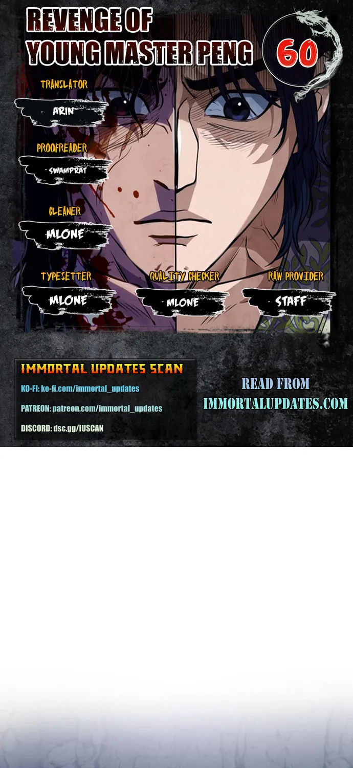 Revenge of Young Master Peng Chapter 60 page 1 - 