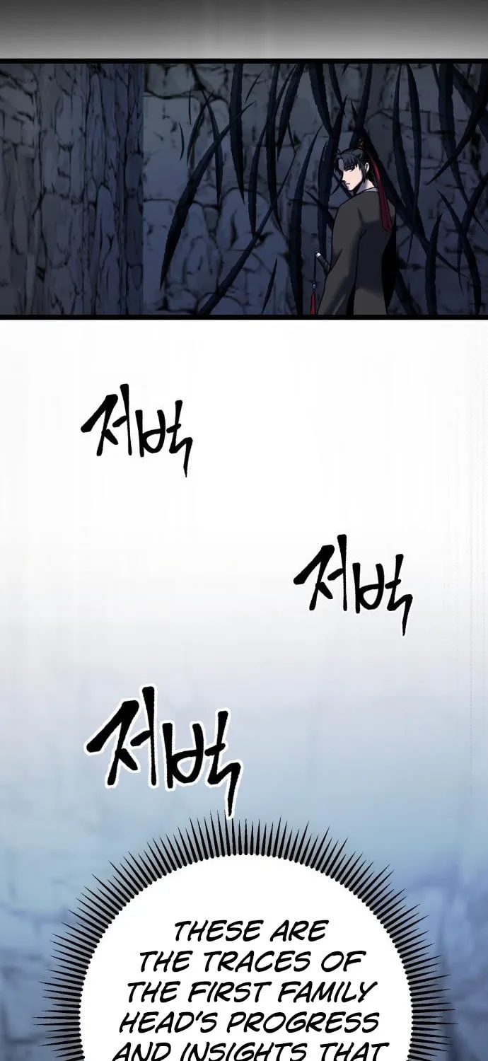 Revenge of Young Master Peng Chapter 60 page 11 - 