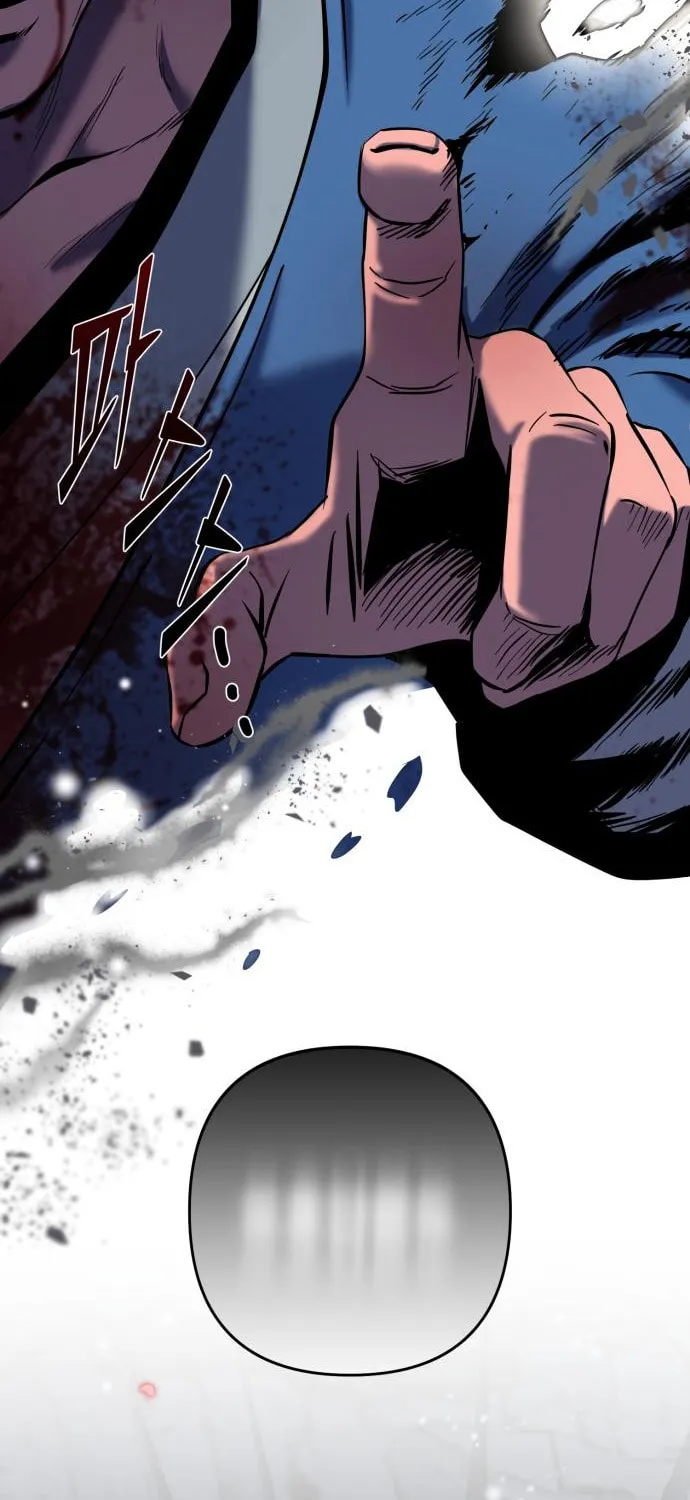 Revenge of Young Master Peng Chapter 60 page 118 - 