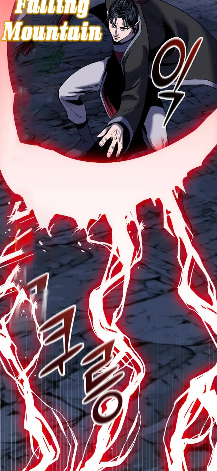 Revenge of Young Master Peng Chapter 60 page 19 - 