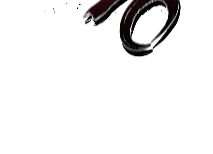 Revenge of Young Master Peng Chapter 60 page 21 - 
