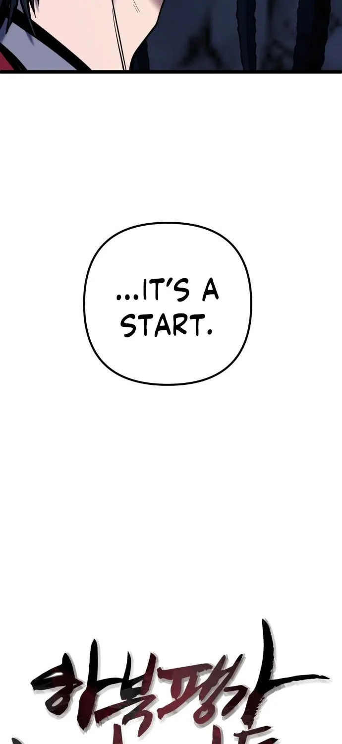 Revenge of Young Master Peng Chapter 60 page 24 - 