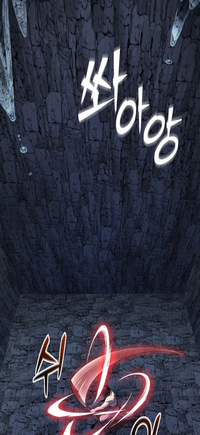 Revenge of Young Master Peng Chapter 60 page 27 - 