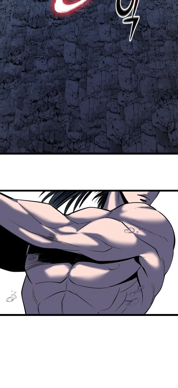 Revenge of Young Master Peng Chapter 60 page 28 - 