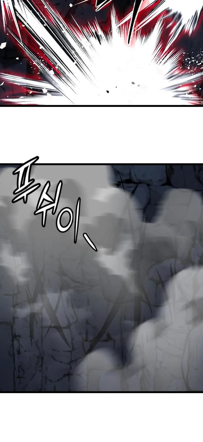 Revenge of Young Master Peng Chapter 60 page 37 - 