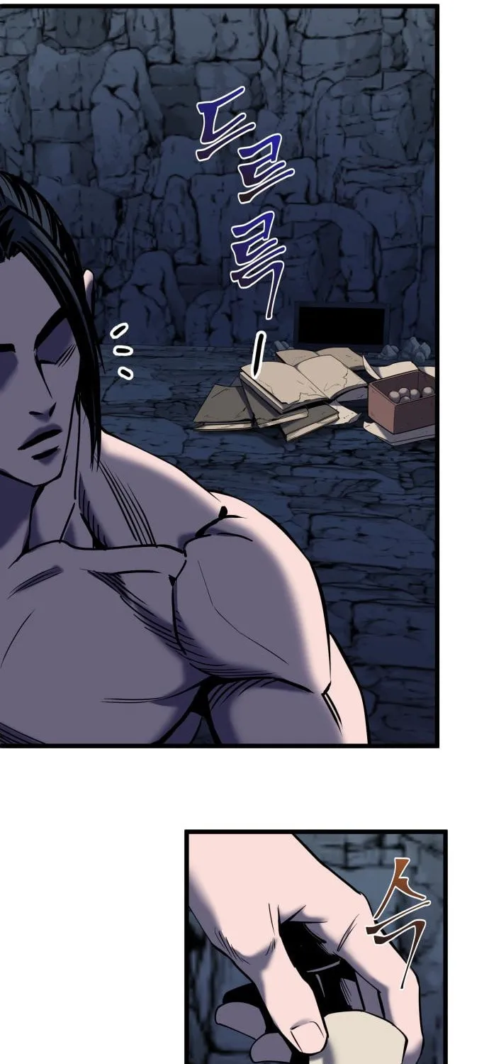 Revenge of Young Master Peng Chapter 60 page 40 - 