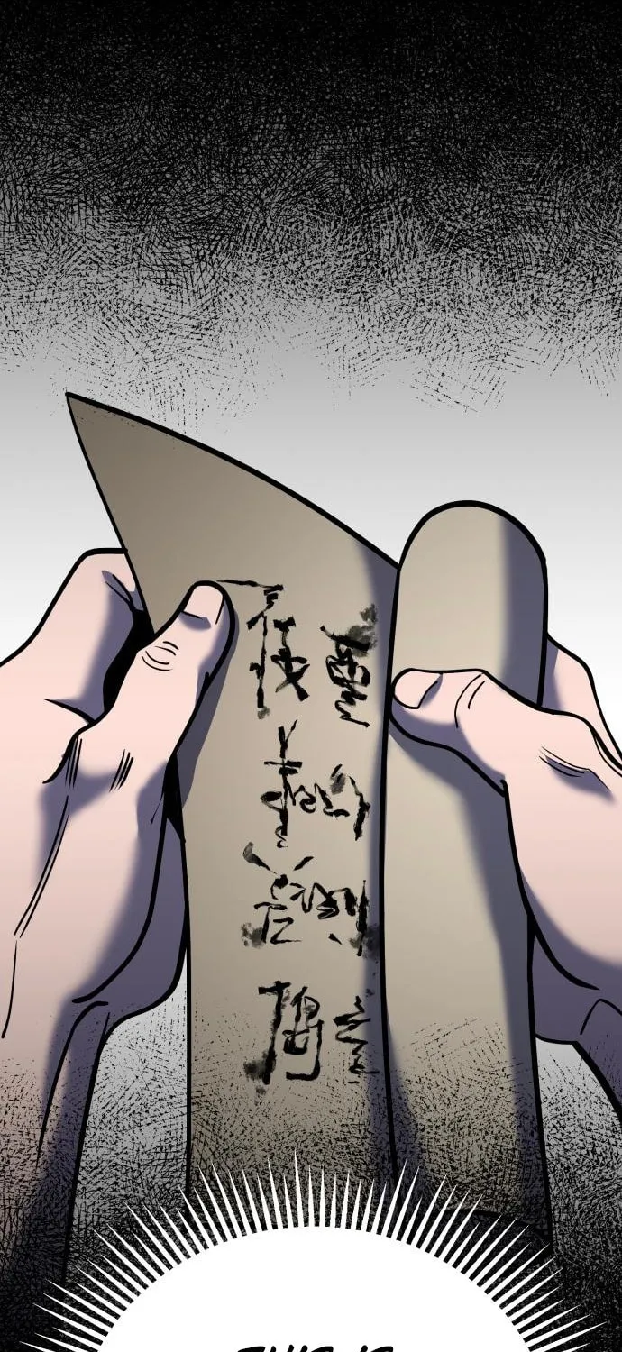 Revenge of Young Master Peng Chapter 60 page 43 - 