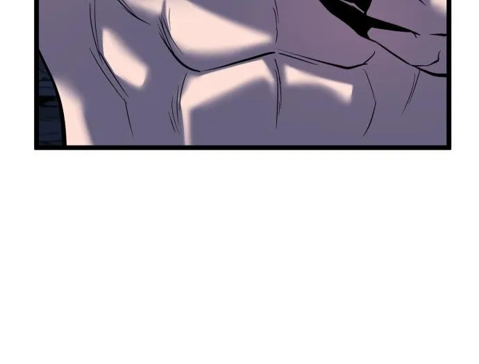 Revenge of Young Master Peng Chapter 60 page 48 - 