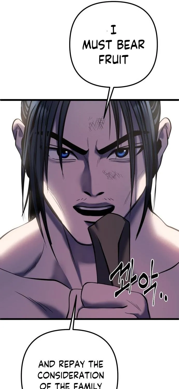 Revenge of Young Master Peng Chapter 60 page 49 - 