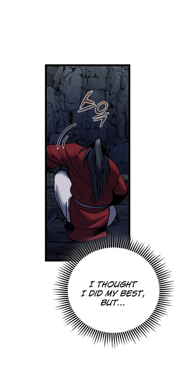 Revenge of Young Master Peng Chapter 60 page 53 - 