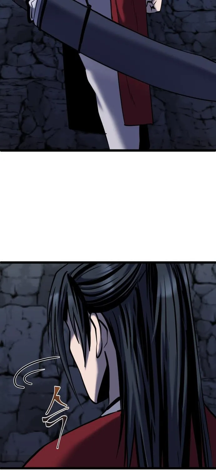 Revenge of Young Master Peng Chapter 60 page 56 - 