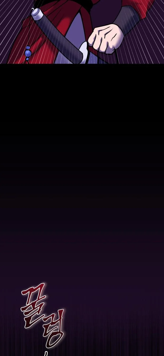 Revenge of Young Master Peng Chapter 60 page 62 - 