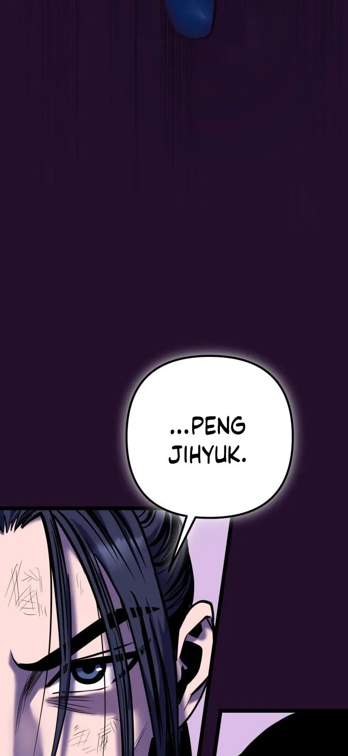 Revenge of Young Master Peng Chapter 60 page 65 - 