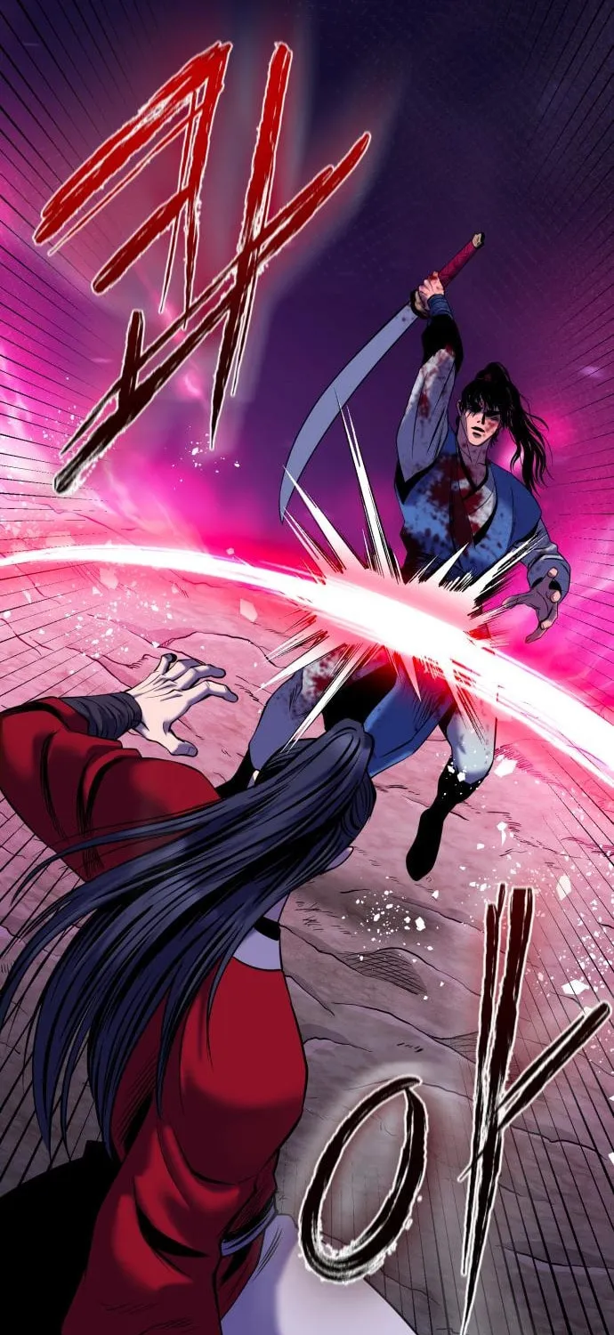 Revenge of Young Master Peng Chapter 60 page 74 - 