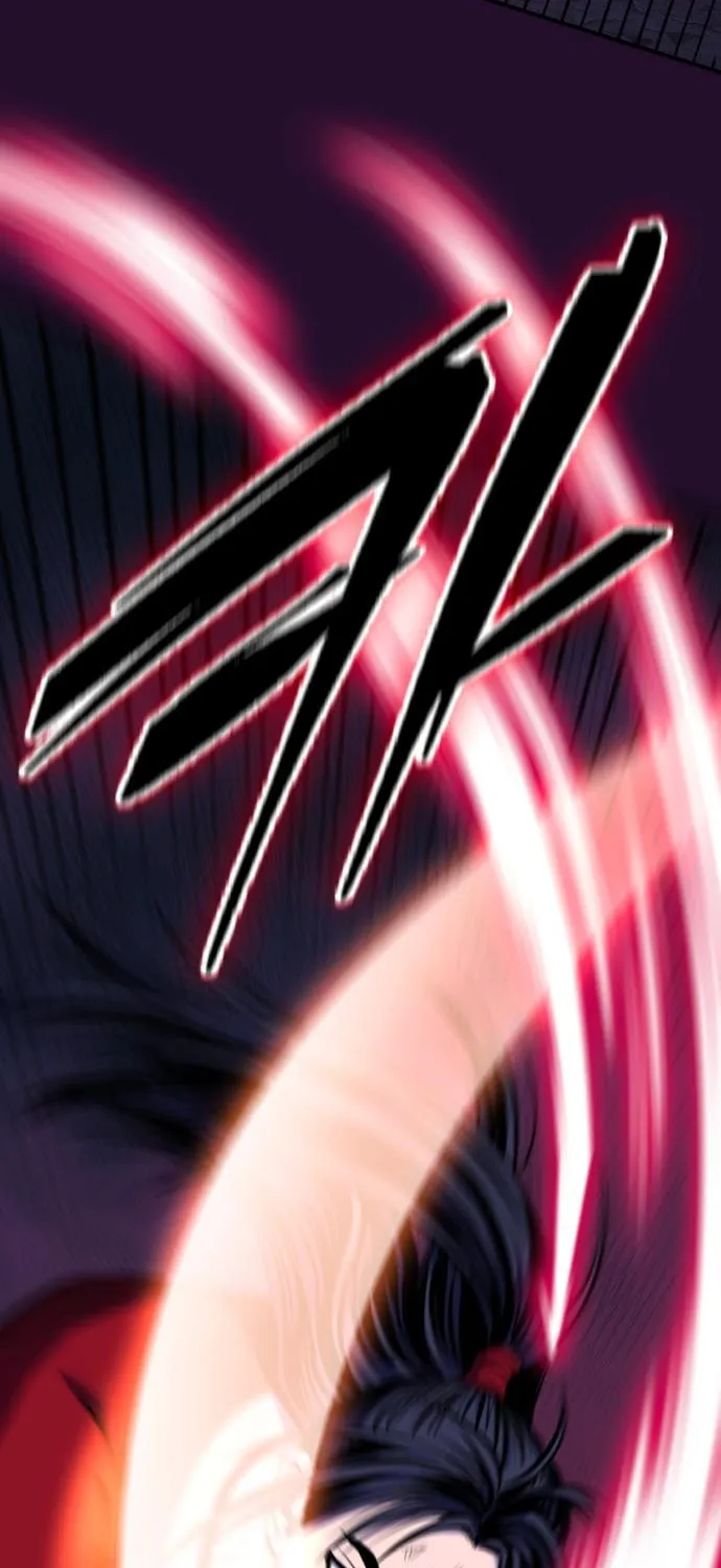 Revenge of Young Master Peng Chapter 60 page 82 - 