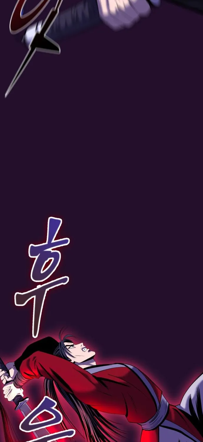 Revenge of Young Master Peng Chapter 60 page 89 - 