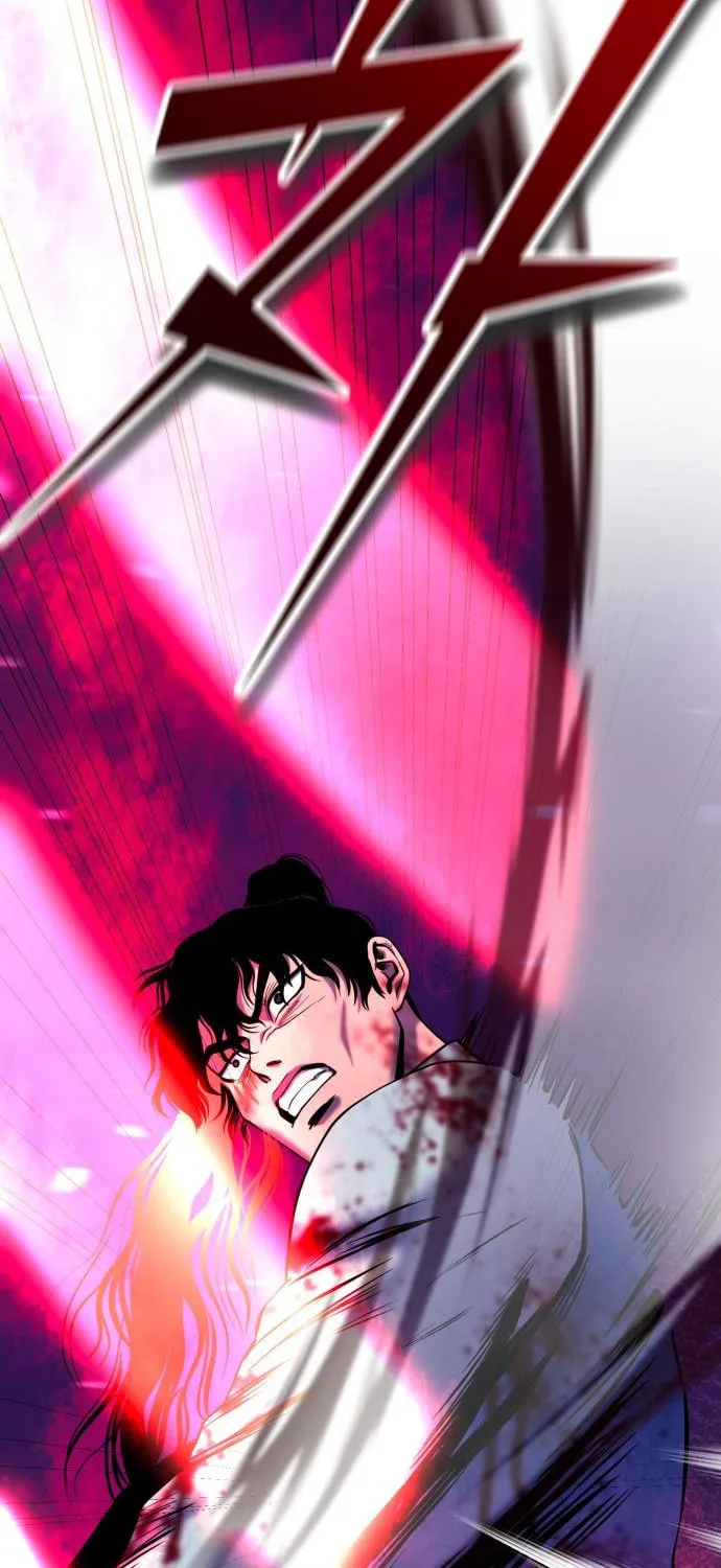 Revenge of Young Master Peng Chapter 60 page 95 - 