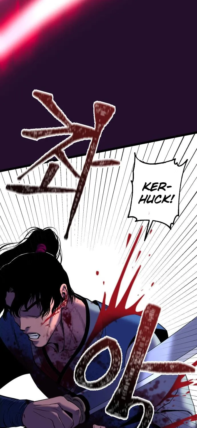 Revenge of Young Master Peng Chapter 60 page 98 - 