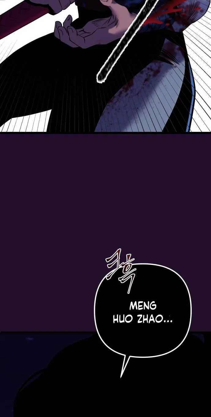 Revenge of Young Master Peng Chapter 60 page 99 - 