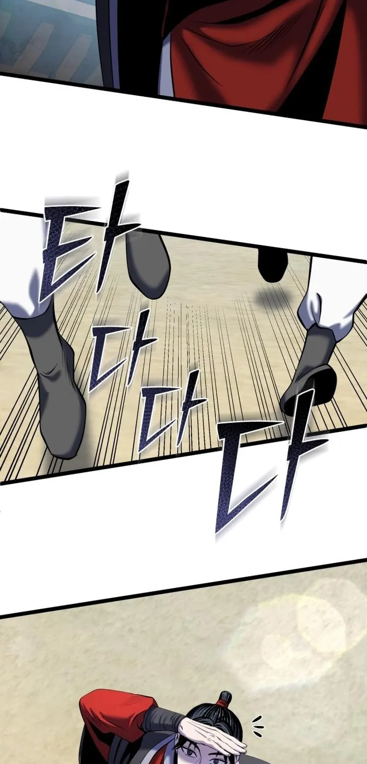 Revenge of Young Master Peng Chapter 61 page 101 - 