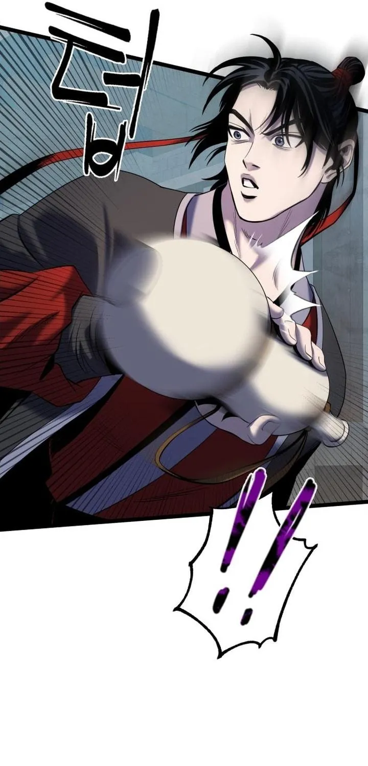Revenge of Young Master Peng Chapter 61 page 109 - 