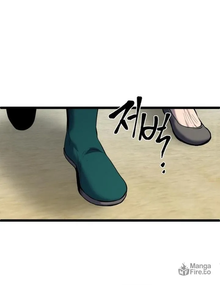 Revenge of Young Master Peng Chapter 61 page 110 - 