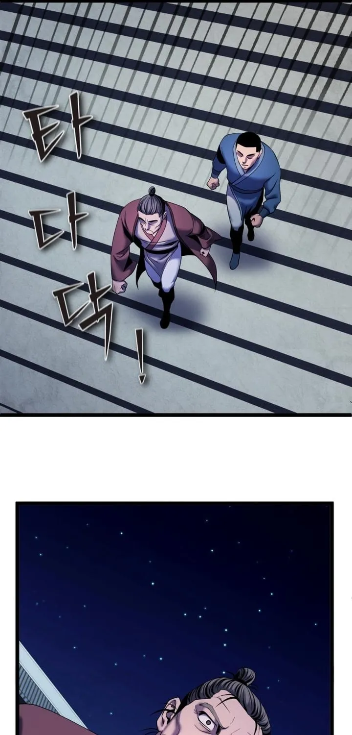 Revenge of Young Master Peng Chapter 61 page 13 - 
