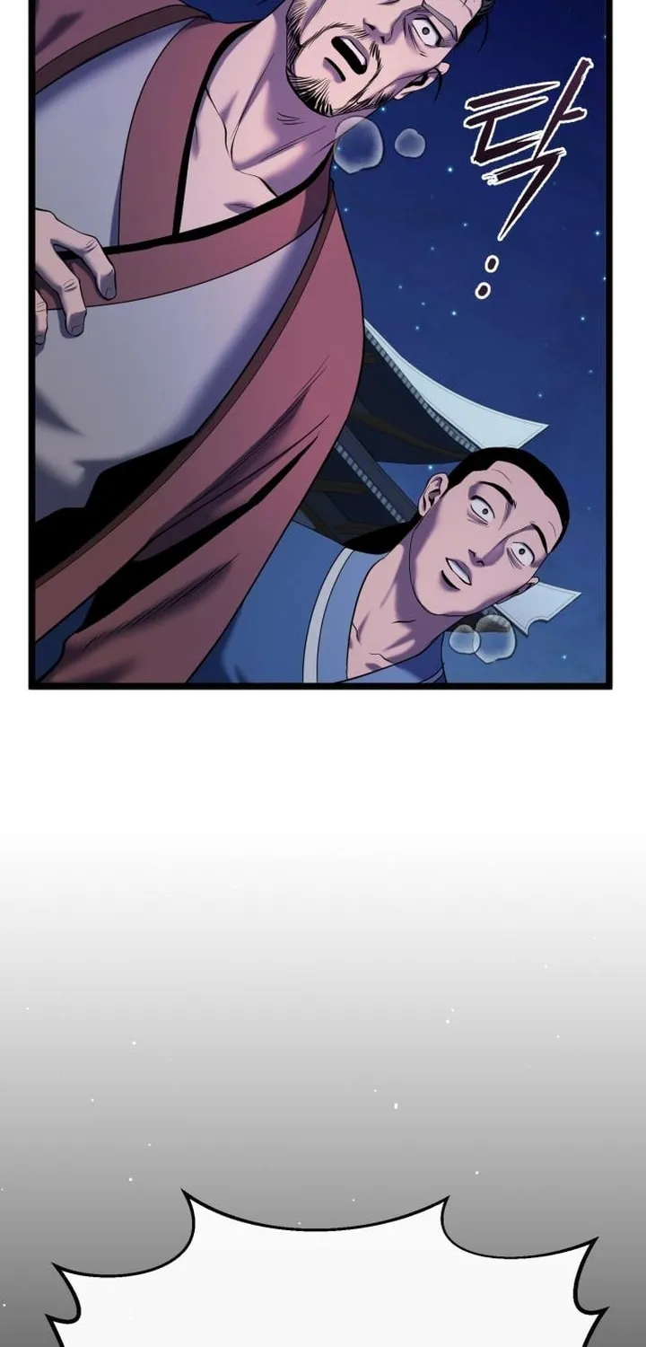 Revenge of Young Master Peng Chapter 61 page 14 - 