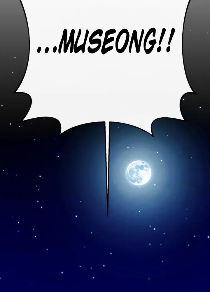 Revenge of Young Master Peng Chapter 61 page 15 - 