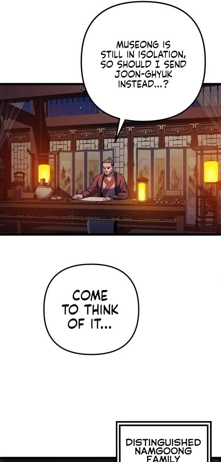 Revenge of Young Master Peng Chapter 61 page 4 - 