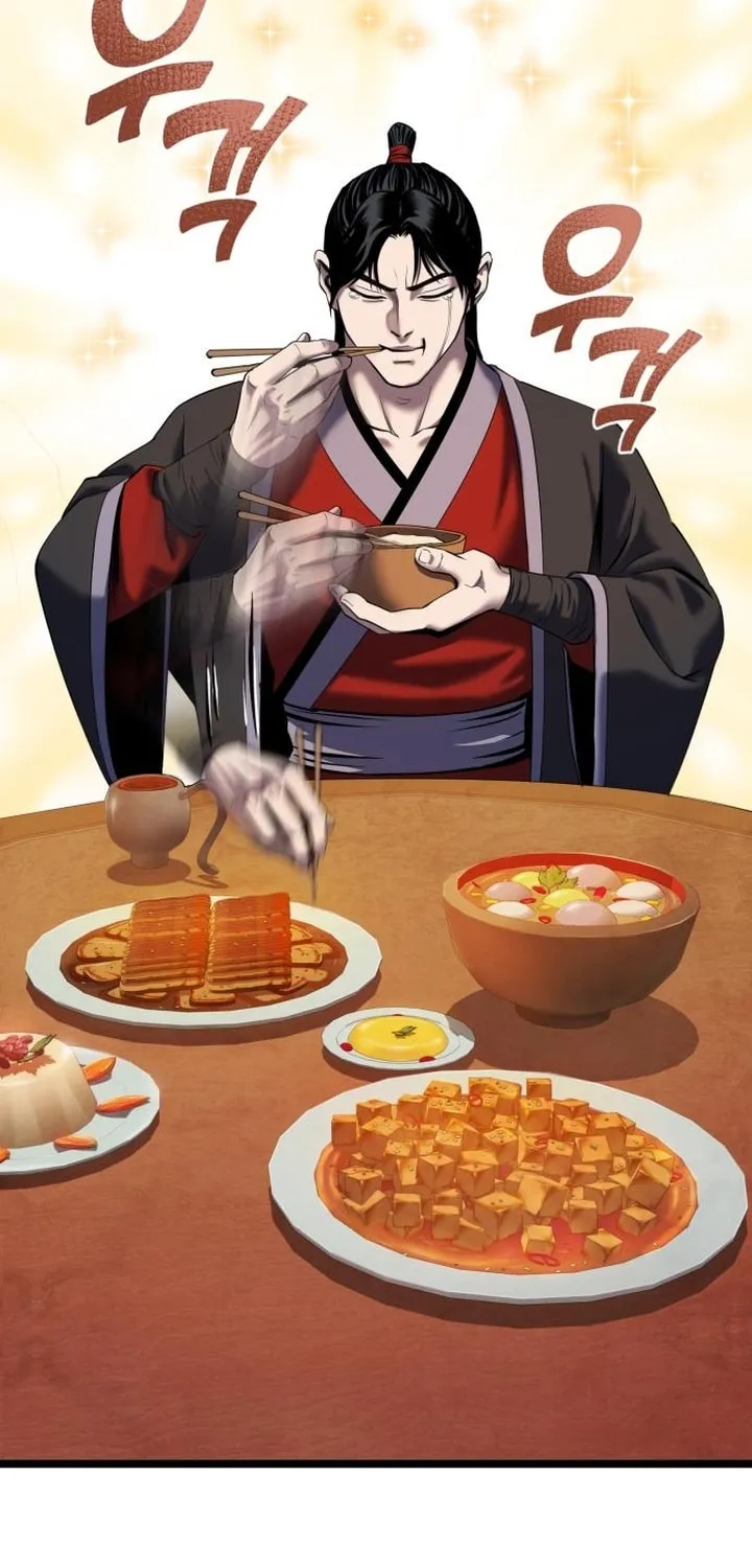 Revenge of Young Master Peng Chapter 61 page 50 - 