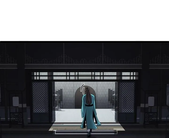 Revenge of Young Master Peng Chapter 61 page 6 - 