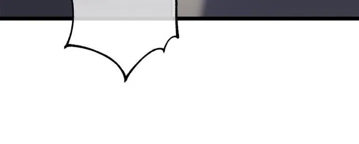 Revenge of Young Master Peng Chapter 61 page 71 - 
