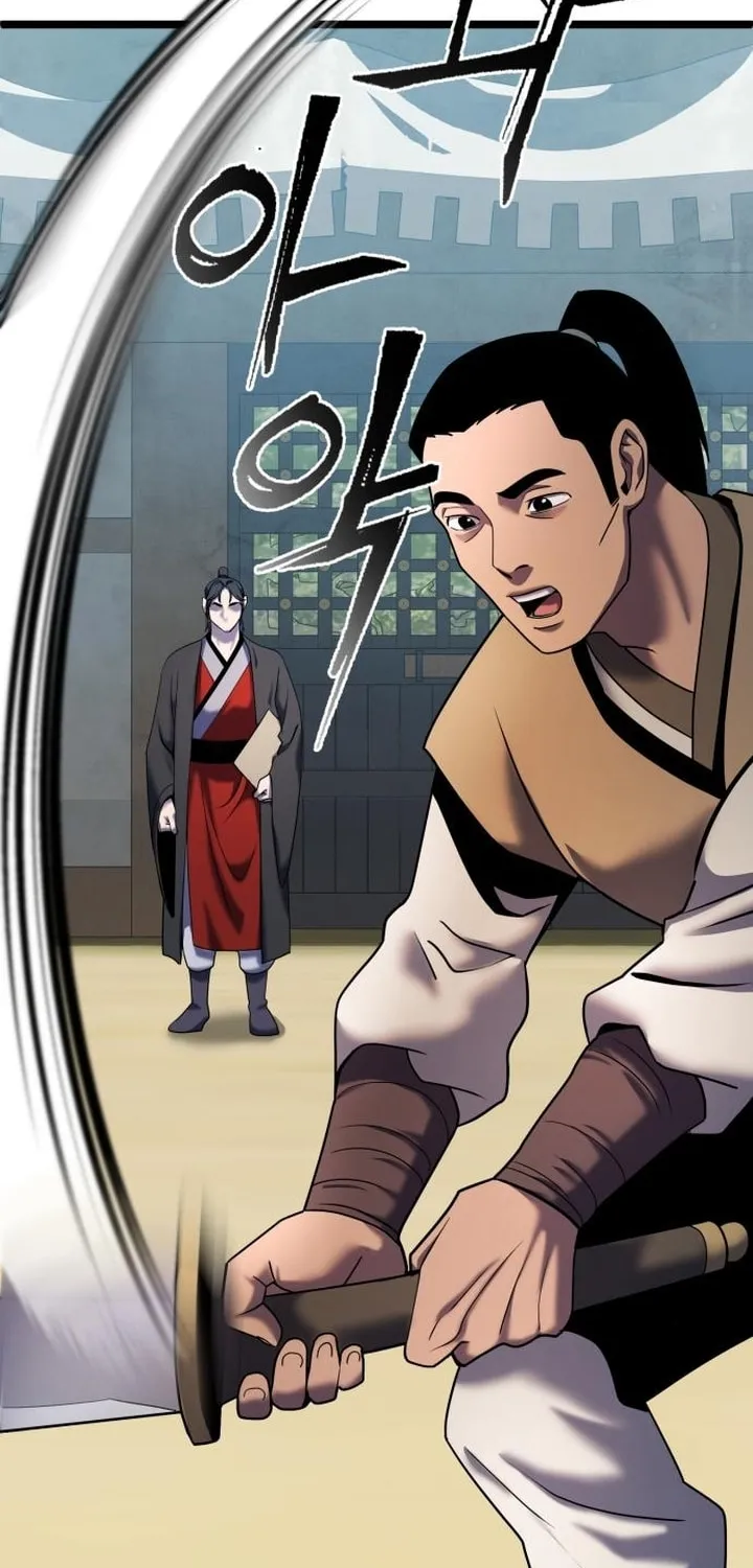 Revenge of Young Master Peng Chapter 61 page 73 - 