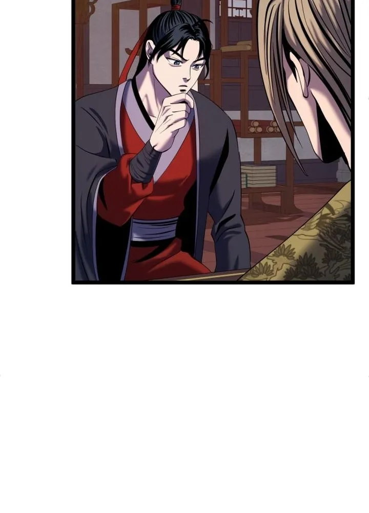 Revenge of Young Master Peng Chapter 61 page 86 - 