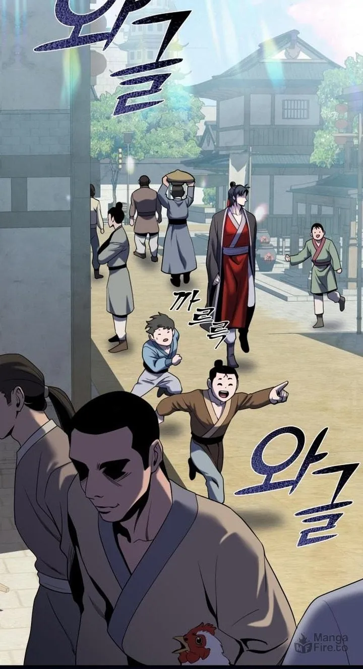 Revenge of Young Master Peng Chapter 61 page 99 - 