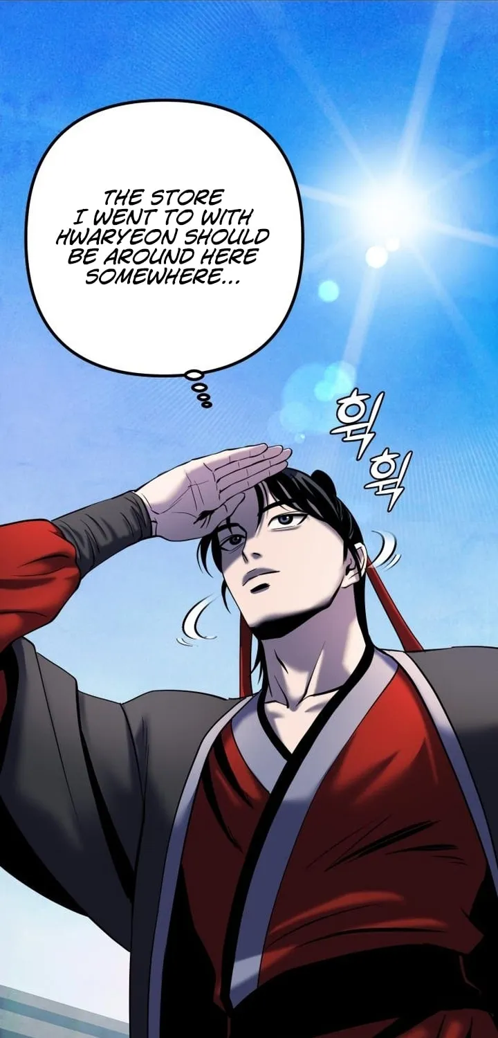 Revenge of Young Master Peng Chapter 61 page 100 - 