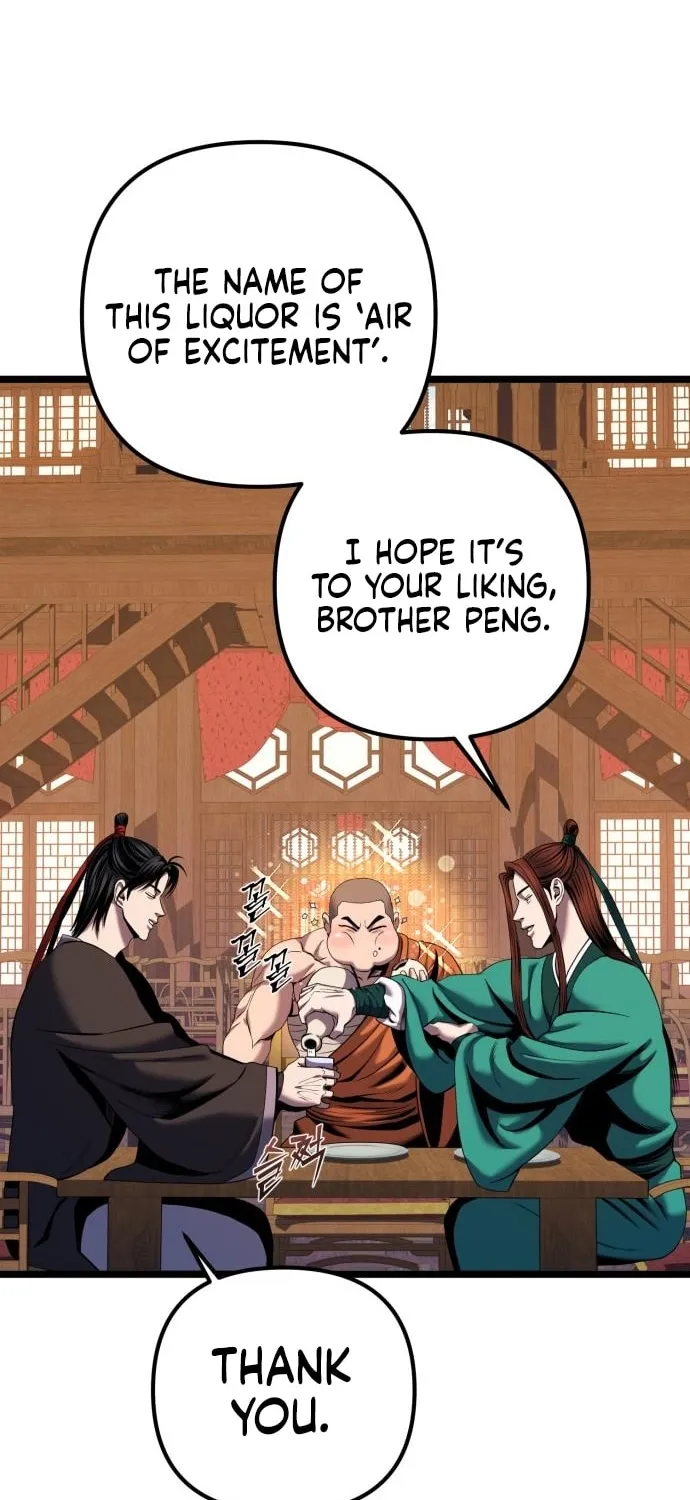 Revenge of Young Master Peng Chapter 62 page 15 - 