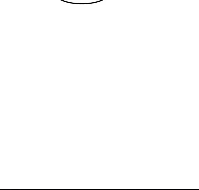 Revenge of Young Master Peng Chapter 62 page 16 - 