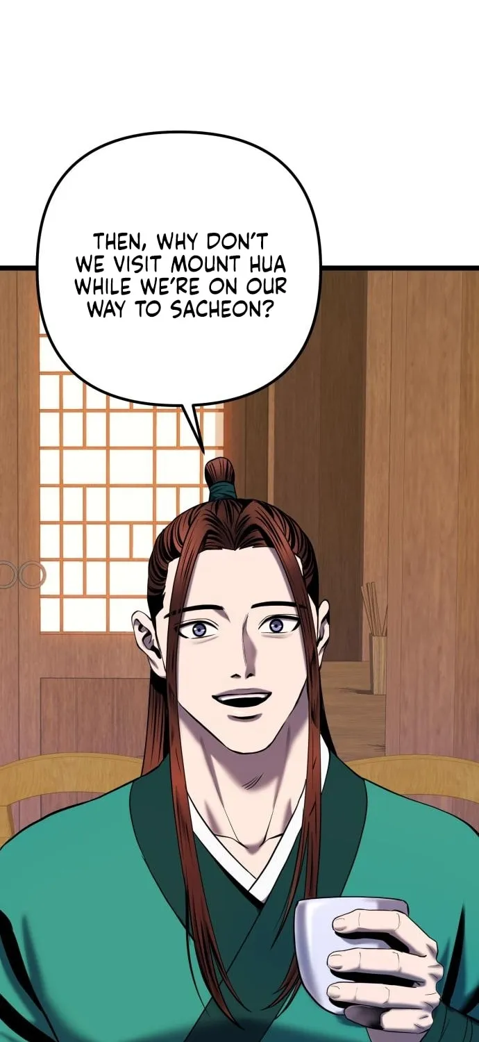 Revenge of Young Master Peng Chapter 62 page 20 - 