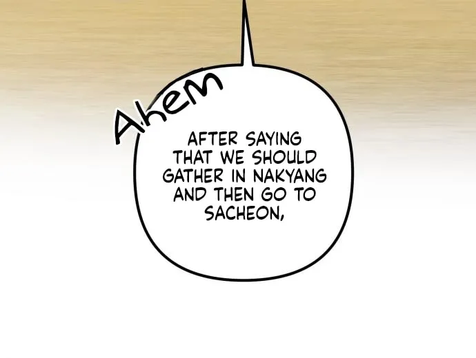 Revenge of Young Master Peng Chapter 62 page 7 - 