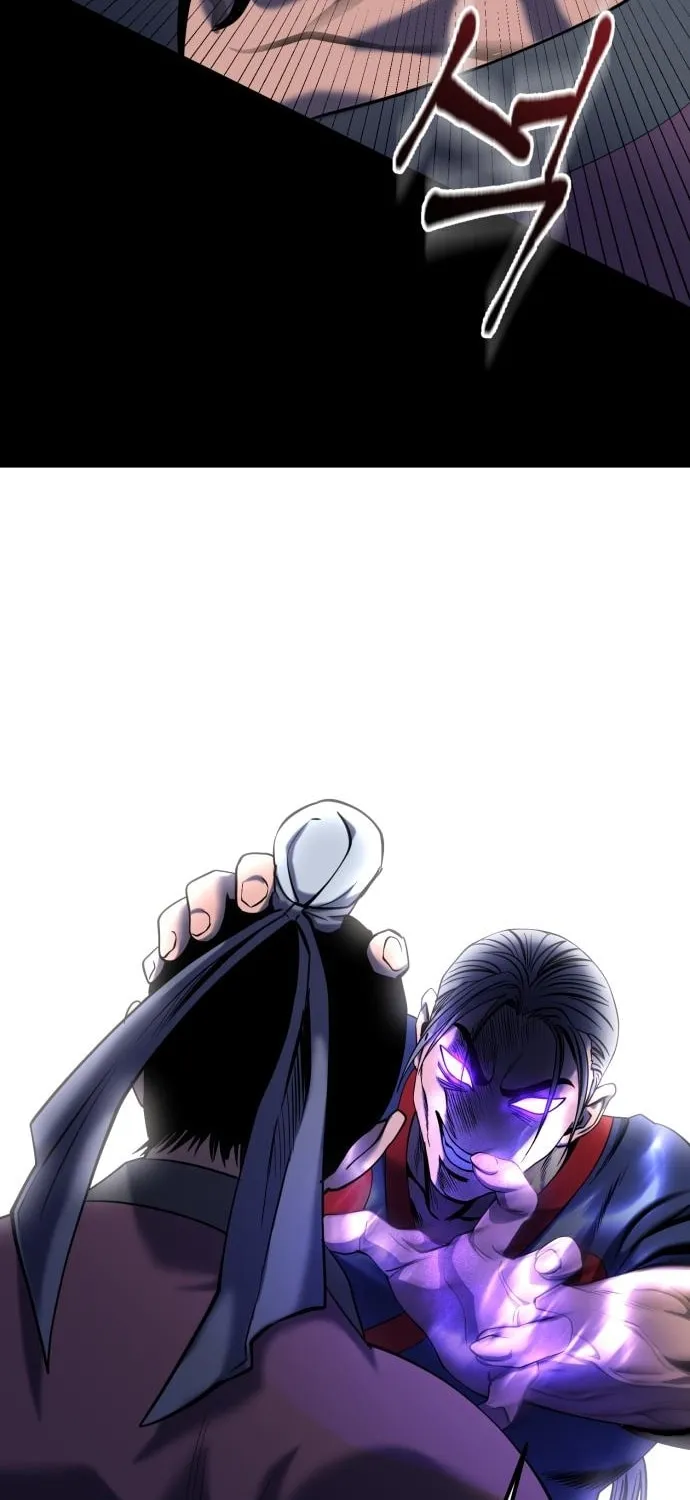Revenge of Young Master Peng Chapter 62 page 62 - 
