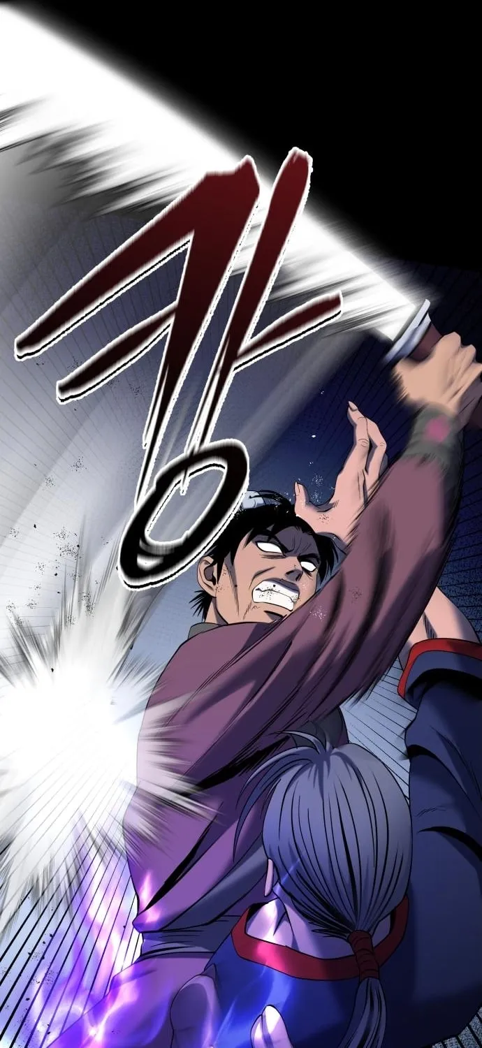 Revenge of Young Master Peng Chapter 62 page 64 - 