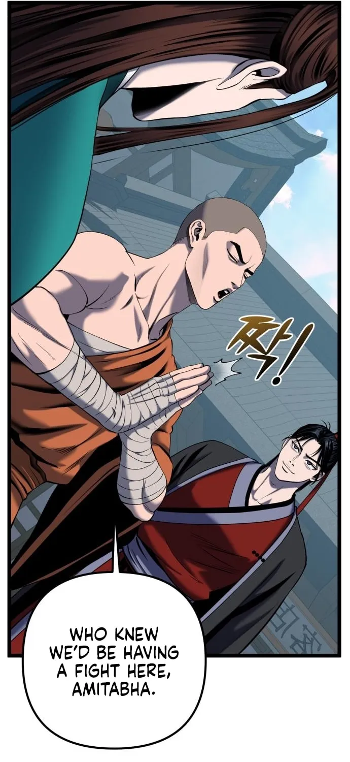 Revenge of Young Master Peng Chapter 62 page 8 - 
